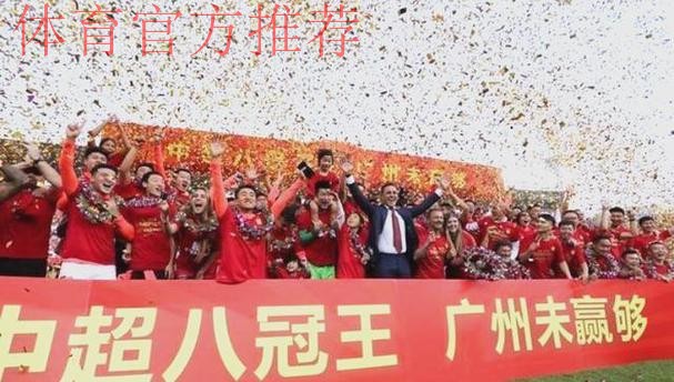 中国获得2021年国际足联世俱杯赛事主办权 中国获得2021年国际足联世俱杯赛事主办权