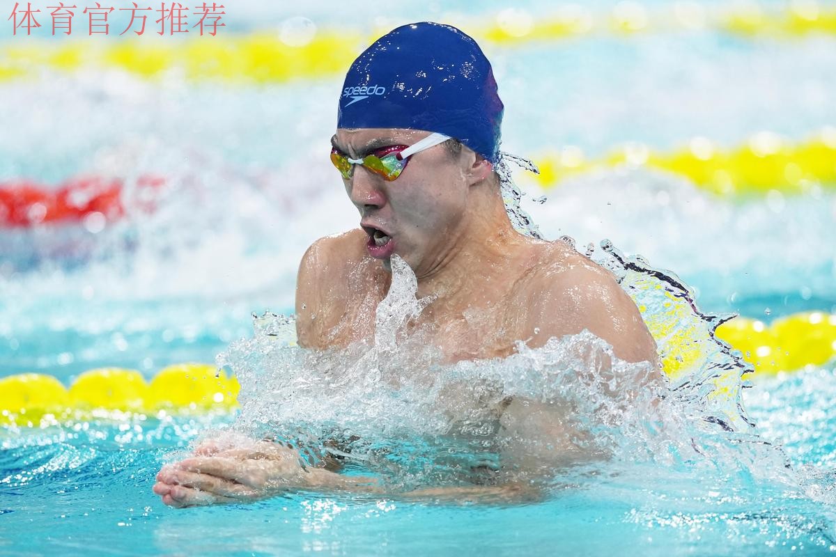 湖北队夺得男子4X100米混合泳接力冠军