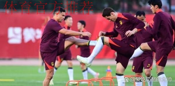 集结广州备战叙利亚 闷热环境下国足迎首训 集结广州备战叙利亚 闷热环境下国足迎首训