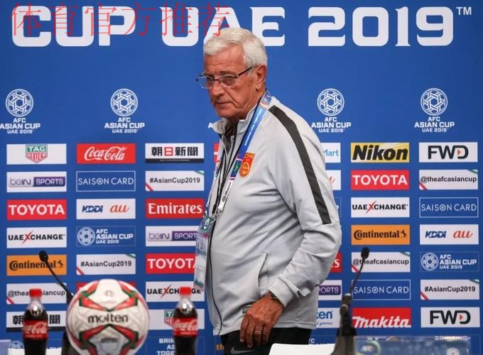 里皮:派出最强阵容 做好困难准备 里皮:派出最强阵容 做好困难准备