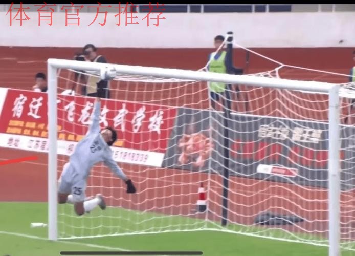 盐城登顶中乙北区榜首 大连千兆全取三分 盐城登顶中乙北区榜首 大连千兆全取三分