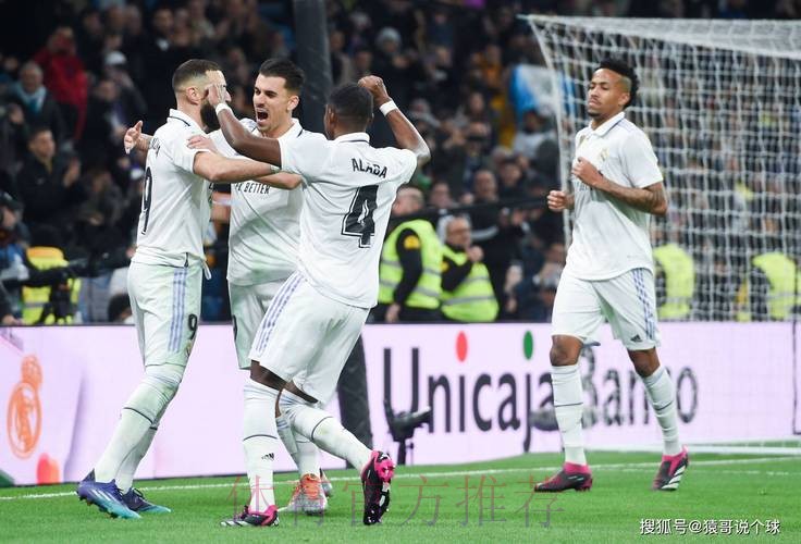 【斯图老橙】西甲:艾尔切VS皇家马德里 【斯图老橙】西甲:艾尔切VS皇家马德里