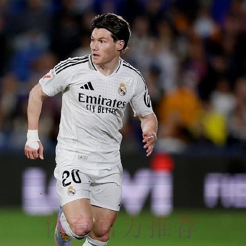 皇馬出征欲再領風「蘇」 皇馬出征欲再領風「蘇」