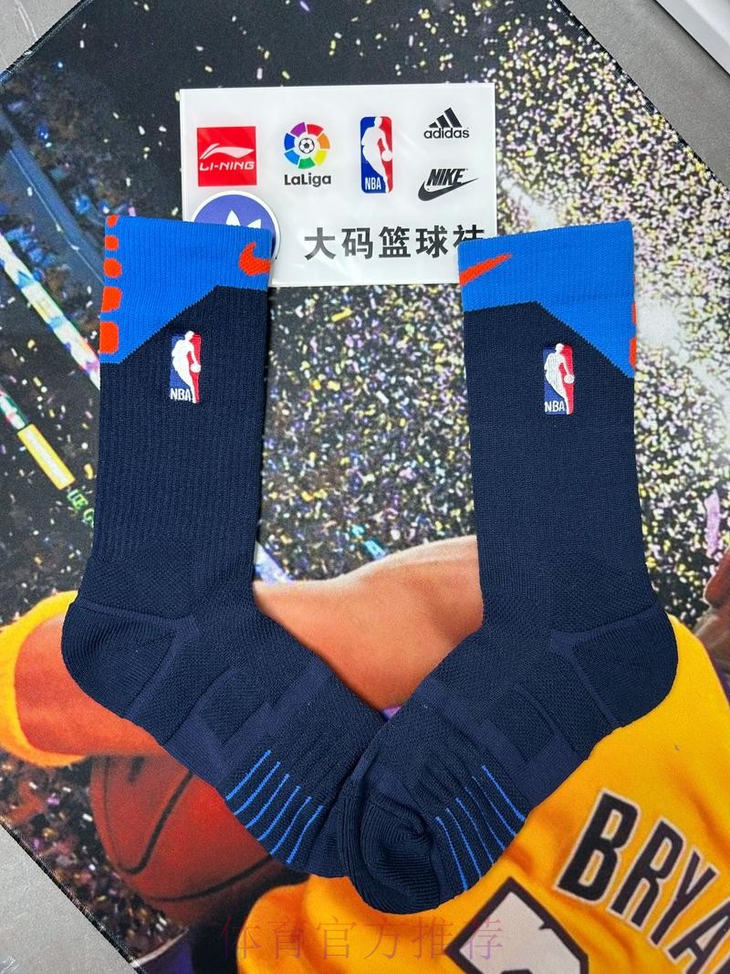 库袜:球队踢得好但运气不好 本赛季被吹很多点球