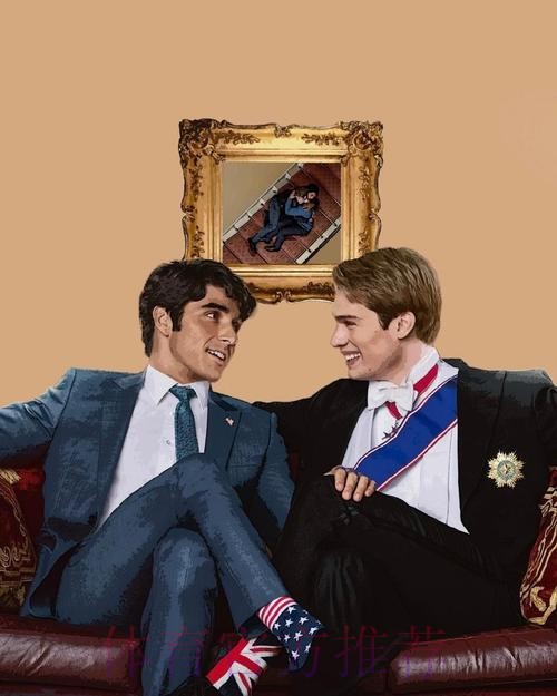 拉莫斯和老佛爷情同父子 两人就续约进行了对话